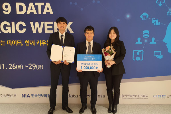 우수한 연구역량 이미지4