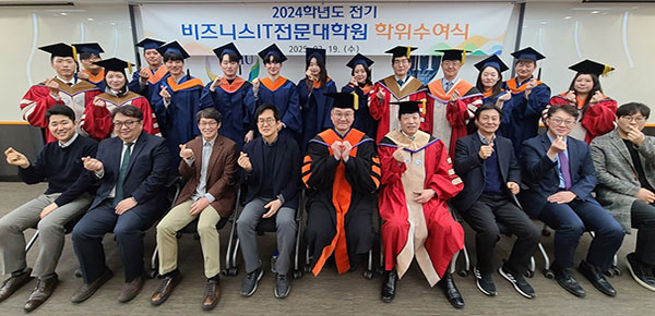 동문회 인사말 이미지
